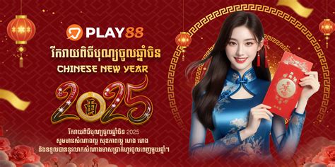 play88 ph|PLAY88 .